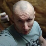 ���������� ����, ���� ������� ���������, 44 ����, ������������ ��� ����� � ���������, c�������� ���������