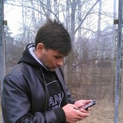  ,   Leonid, 48 ,   ,   , c 