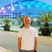 ���������� ������, ���� ������� ����, 45 ���, ������������ ��� ������, ����� � ���������