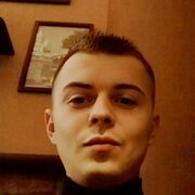  Walce,  , 36