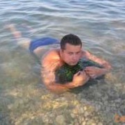 ���������� ���������, ���� ������� ����, 44 ����, ������������ ��� ���������