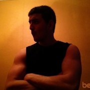 ���������� ����, ���� ������� Anar, 35 ���, ������������ ��� ������