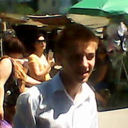 ���������� �������, ���� ������� Vsile, 33 ����, ������������ ��� ������, ����� � ���������, c�������� ���������