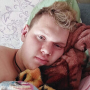 ���������� �����������, ���� ����� ����, 20 ���, ������������ ��� ������, ����� � ���������, ���������