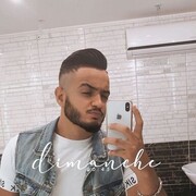 ���������� ����, ���� ������� ����, 26 ���, ������������ ��� ������, ����� � ���������, c�������� ���������, ���������