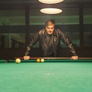 ���������� �����-���������, ���� ������� ��������, 29 ���, ������������ ��� ������, ����� � ���������