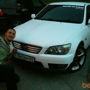 ���������� �����, ���� ������� �����, 39 ���, ������������ ��� ������, ����� � ���������, c�������� ���������