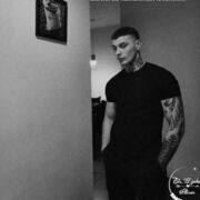 ���������� �������, ���� ������� �������, 26 ���, ������������ ��� ������, ����� � ���������