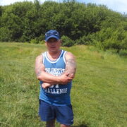 ���������� �������, ���� ������� ����, 45 ���, ������������ ��� ������, ����� � ���������