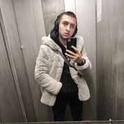 ���������� ������, ���� ����� �����, 21 ���, ������������ ��� ������