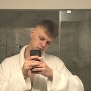 ���������� ���������, ���� ����� �����, 18 ���, ������������ ��� ������, ����� � ���������