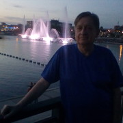 ���������� �����������, ���� ������� ��������, 67 ���, ������������ ��� ������, ����� � ���������, c�������� ���������