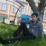  ,   Ramal, 38 ,   