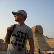 ���������� ������, ���� ������� �����, 44 ����, ������������ ��� ������, ����� � ���������, c�������� ���������