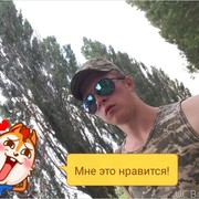  ,  , 29