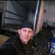  --,   , 41 ,   ,   