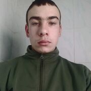  ,  Dima, 22