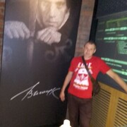 ���������� �����������, ���� ������� �����, 47 ���, ������������ ��� ������, ����� � ���������, c�������� ���������