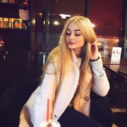 ���������� �������, ���� ������� ����, 32 ����, ������������ ��� ������, ����� � ���������, c�������� ���������