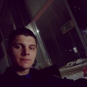 ���������� ������-��-����, ���� ������� ������, 30 ���, ������������ ��� ������, ����� � ���������, c�������� ���������