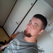 ���������� �����������, ���� ������� �������, 32 ����, ������������ ��� ������, ����� � ���������, c�������� ���������