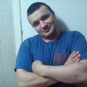 ���������� ������, ���� ������� ������, 43 ����, ������������ ��� ������, ����� � ���������, c�������� ���������