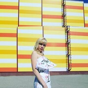 ���������� ������, ���� ������� �������, 53 ����, ������������ ��� ����� � ���������, c�������� ���������