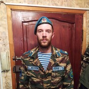 ���������� ������, ���� ������� ������, 36 ���, ������������ ��� ������, ����� � ���������