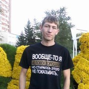  -,   , 32 ,   