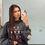 ���������� ���������, �����