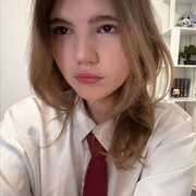 ���������� �����, �����