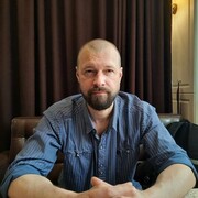 ���������� �����, ���� ������� Dem, 50 ���, ������������ ��� ������, ����� � ���������, ���������