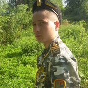  ,   , 33 ,   ,   , c 