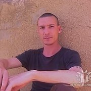 ���������� ����-������, ���� ������� �������, 43 ����, ������������ ��� ����� � ���������, c�������� ���������