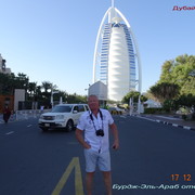 ���������� �����, ���� ������� ���, 50 ���, ������������ ��� ������, ����� � ���������, c�������� ���������