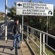 ���������� ������, ���� ������� Gev, 27 ���, ������������ ��� ������, ����� � ���������