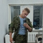 ���������� �����, ���� ����� ϸ�� �����, 23 ����, ������������ ��� ������, ����� � ���������, c�������� ���������, ���������