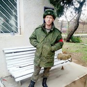  ,   Konstantin, 33 ,   