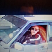 ���������� ���, ���� ������� �������, 41 ���, ������������ ��� ������, ����� � ���������, c�������� ���������