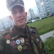  ,   , 29 ,   