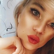 ���������� ������, ���� ������� ��, 30 ���, ������������ ��� ����� � ���������, c�������� ���������