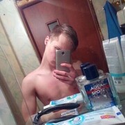 ���������� ������ ��������, ���� ����� Ivan, 25 ���, ������������ ��� ������, ����� � ���������, c�������� ���������