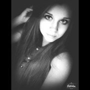 ���������� ������������, ���� ������� ����, 29 ���, ������������ ��� ������, ����� � ���������, c�������� ���������, ���������