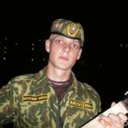 ���������� �����, ���� ������� �������, 34 ����, ������������ ��� ������, ����� � ���������, c�������� ���������