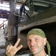 --,   , 40 ,   ,   , c , 