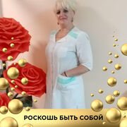 ���������� �������, ���� ������� Natalia, 46 ���, ������������ ��� ������, ����� � ���������, c�������� ���������