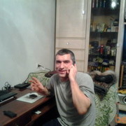 ���������� ���������, ���� ������� ����, 55 ���, ������������ ��� ������