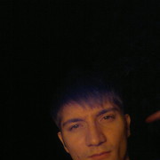 ���������� �������, ���� ������� �������, 41 ���, ������������ ��� ������