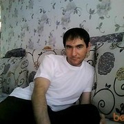 ���������� ������, ���� ������� ����, 44 ����, ������������ 