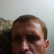 ���������� ������, ���� ������� �����, 45 ���, ������������ ��� ������